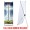 X-Banner Stand Wholesale